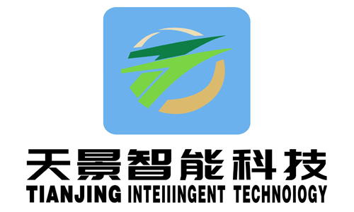陕西天景智能科技有限公司