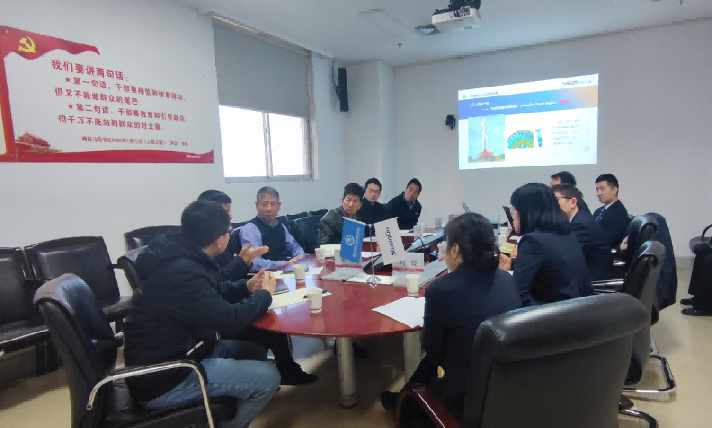 西安市先进制造业协会组织企业走进陕鼓开展技术交流活动