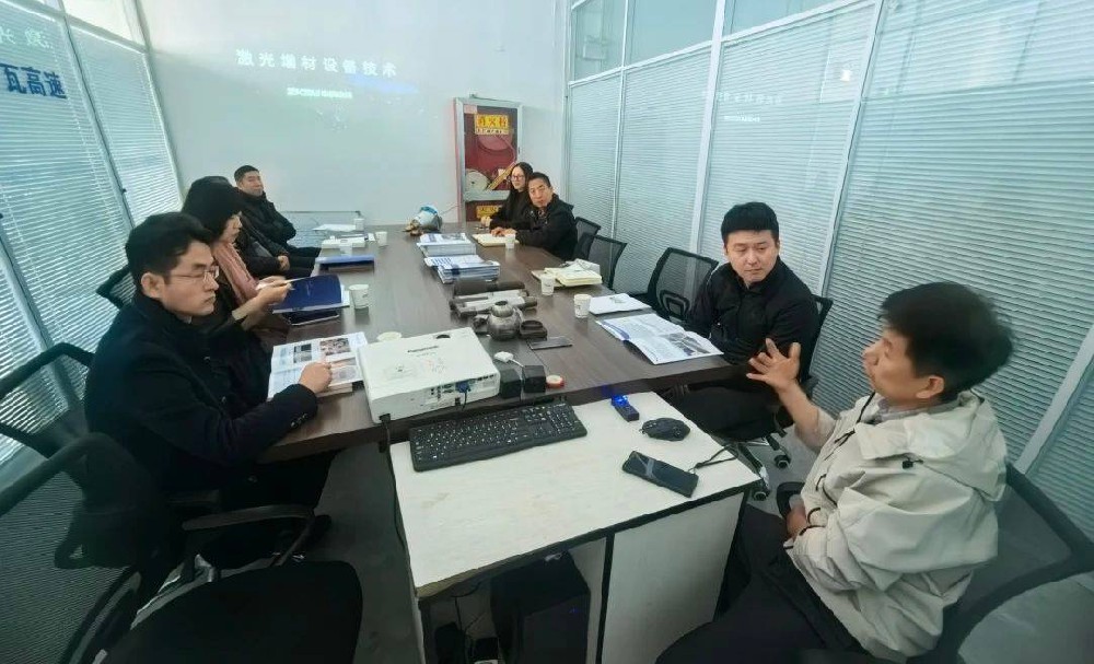 西安市先进制造业协会组织投融资机构走进中科中美考察